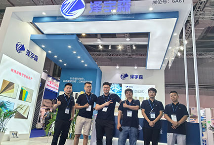 Jiangsu Zeyusen Fibra di carbonio Technology Co., Ltd.